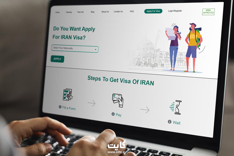 ویزای ایران